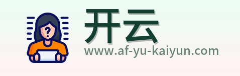 开云 Logo
